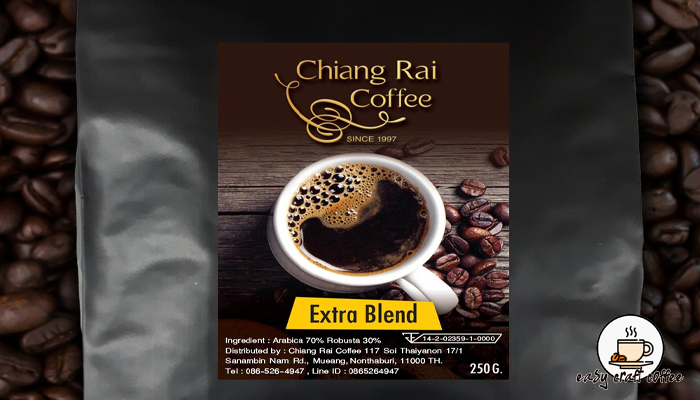 Chiang Rai Coffee