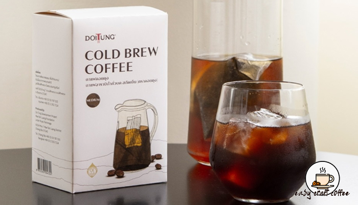 แนะนำกาแฟ Cold brew เข้มข้นสำเร็จรูปที่ควรลอง