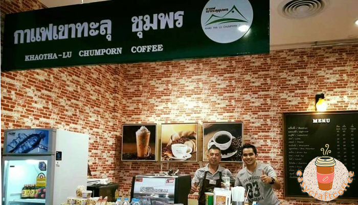 รู้จัก 5 แบรนด์กาแฟไทย ปัจจุบันนี้เราจะพบได้ว่า ไม่ว่าจะกวาดสายตามองไปทางไหน ก็ล้วนแล้วแต่จะเห็นคาเฟ่ หรือร้านกาแฟต่างๆเกิดขึ้นมามากมาย 